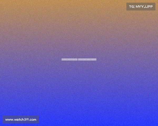 斯洛特强调加强定位球防守 维尔茨的创造力为球队注入活力