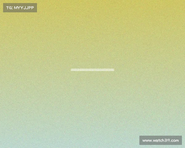 英超伤病更新：多名主力缺阵影响赛季走势，球队备战情况分析