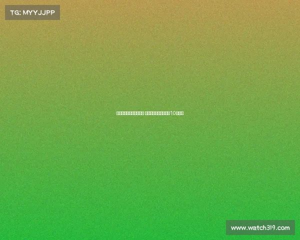 那不勒斯暂停引进左边锋 暂时搁置对斯特林和格10的接触