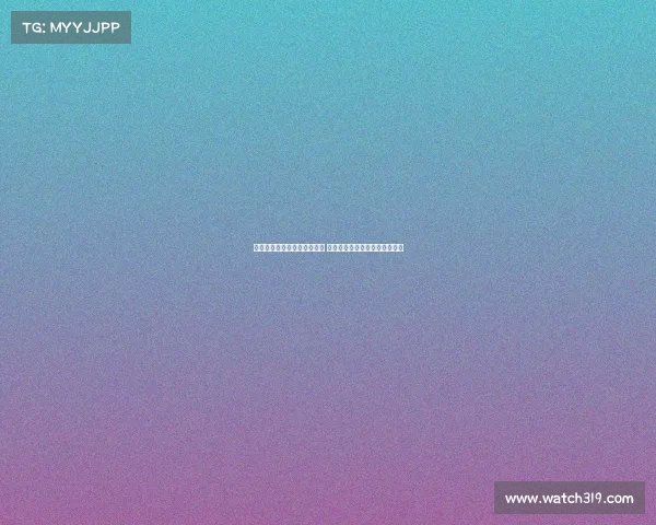 贝西克塔斯有意引进本纳赛尔 米兰球员已准备离队开启新篇章