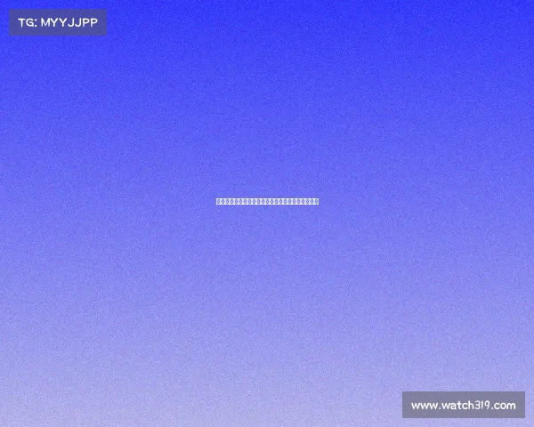 赛后复盘：分析关键节点与战术调整助力胜利全过程